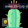乐鱼体育 logo