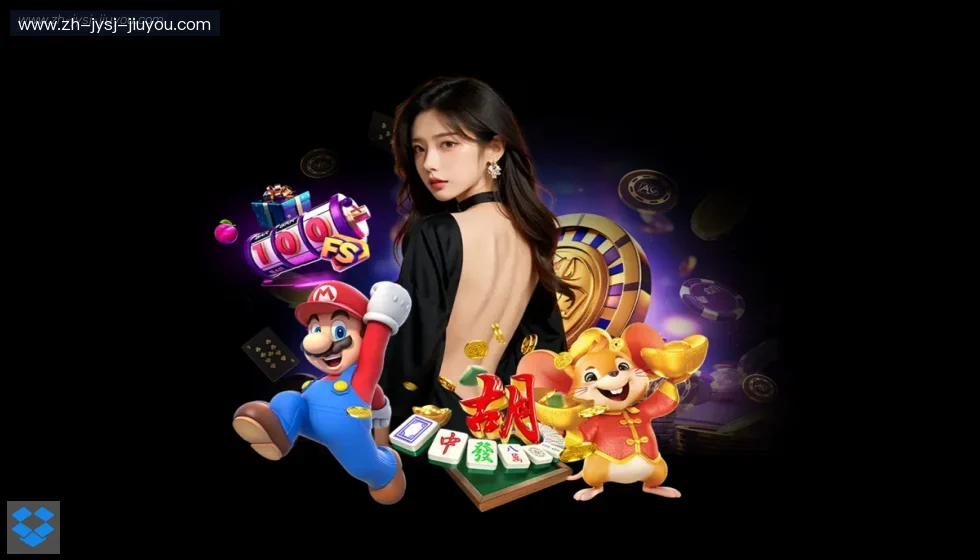 乐鱼体育 banner