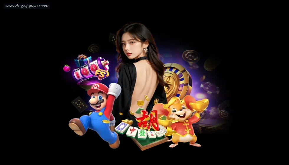 乐鱼体育 banner