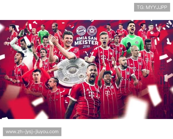 德甲球队青训系统及输出球员能力排名