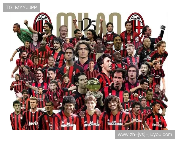 意甲球队本赛季进球顺序图及战术布置