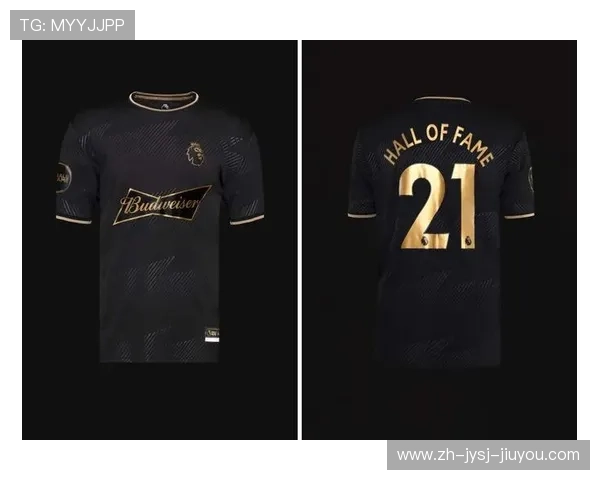 英超足球队球衣设计风格