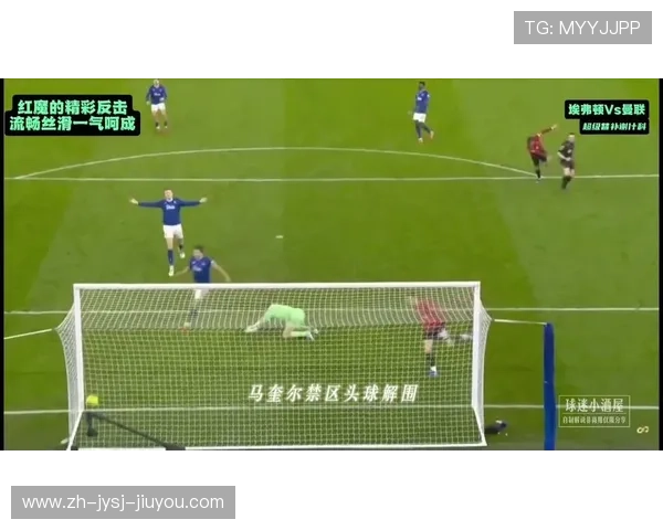 足球比赛中的快速反击与攻守转换 足球比赛中的快速反击与攻守转换